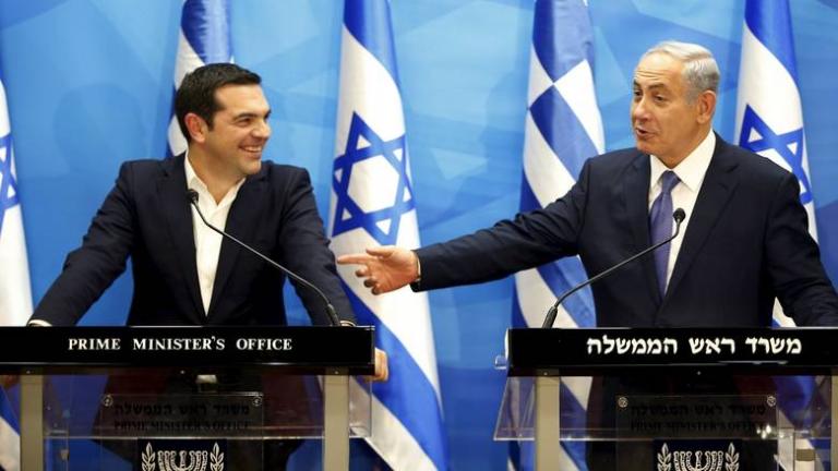 Ισραήλ: Σε εξέλιξη η διμερής συνάντηση Τσίπρα – Νετανιάχου!