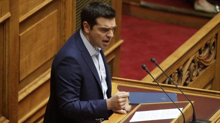 Τσίπρας: Κωμικοτραγική σκηνή η αποχώρηση της Ν.Δ. 