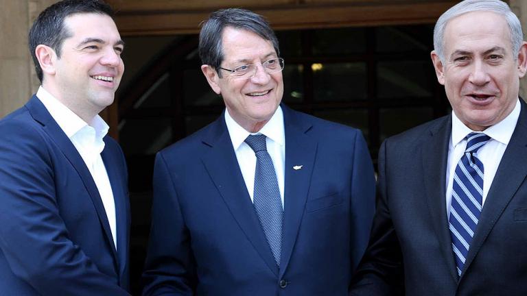 Ο Αλέξης Τσίπρας στην Τριμερή Σύνοδο Κορυφής Ελλάδας - Κύπρου - Ισραήλ