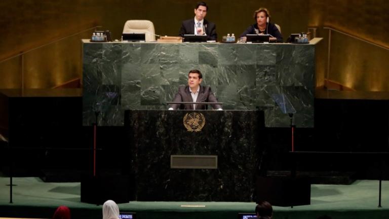 Ο Αλ. Τσίπρας θα μιλήσει στον ΟΗΕ για το προσφυγικό