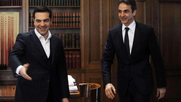 Αυξάνεται η διαφορά μεταξύ ΝΔ – ΣΥΡΙΖΑ σύμφωνα με δημοσκόπηση της Pulse