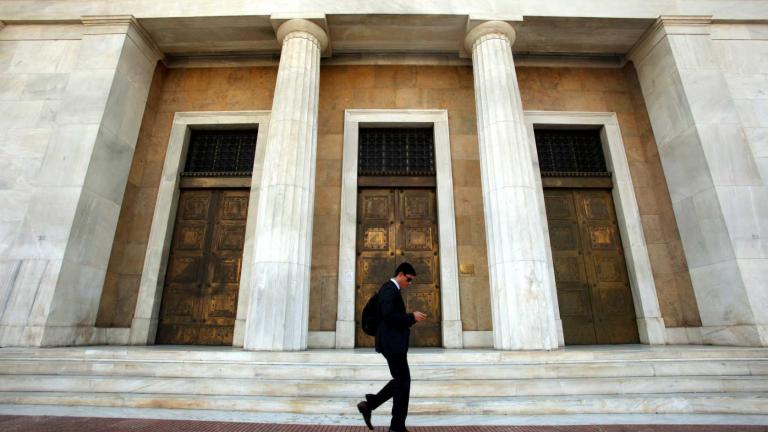 Οι προϋποθέσεις για την άρση των capital controls