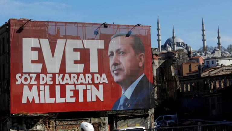 Τουρκία - Δημοψήφισμα: Δείτε Live τις δηλώσεις Ερντογάν