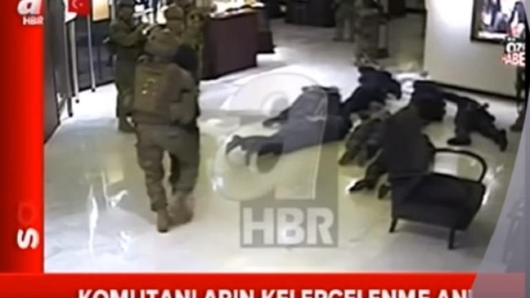 Πραξικόπημα στην Τουρκία: Εισβολή πραξικοπηματιών σε γάμο και σύλληψη στρατηγών 
