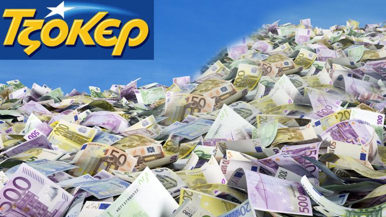 Ένας υπερτυχερός του Τζόκερ κέρδισε 1.400.000 ευρώ!-Δείτε τους τυχερούς αριθμούς
