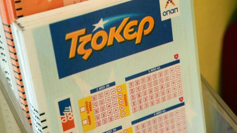 Κλήρωση Τζόκερ 08/05: Αυτοί είναι οι τυχεροί αριθμοί 