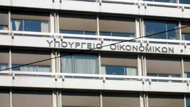  Υπουργείο Οικονομικών: τα προαπαιτούμενα είναι 113 από τα οποία τα 95 πρόκειται να υλοποιηθούν ως το τέλος του χρόνου 