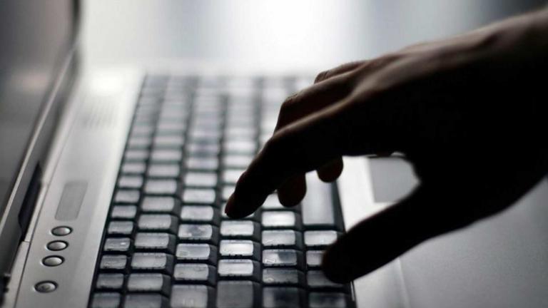 Ρωσία: Η Ομοσπονδιακή Υπηρεσία Ασφαλείας ανακοίνωσε ότι βρέθηκε κακόβουλο λογισμικό σε δίκτυα υπολογιστών κρατικών υπηρεσιών