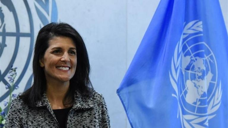ΗΠΑ στον ΟΗΕ: Υποστηρίζουμε απολύτως τη λύση των δύο κρατών στο παλαιστινιακό