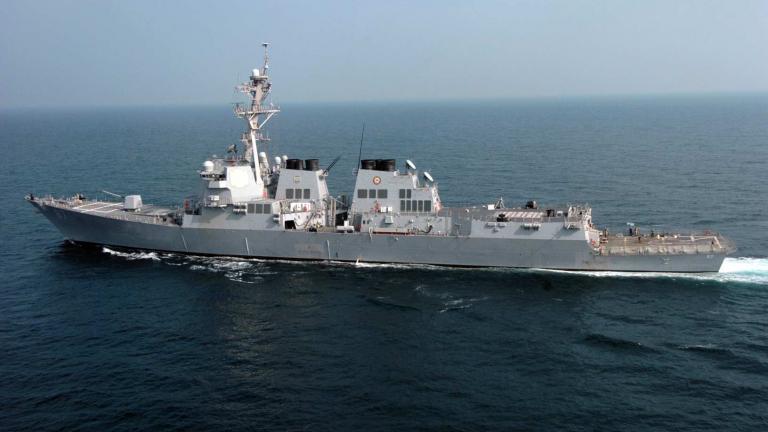 Στο λιμάνι του Πειραιά το αμερικανικό αντιτορπιλικό USS Mason DDG87	