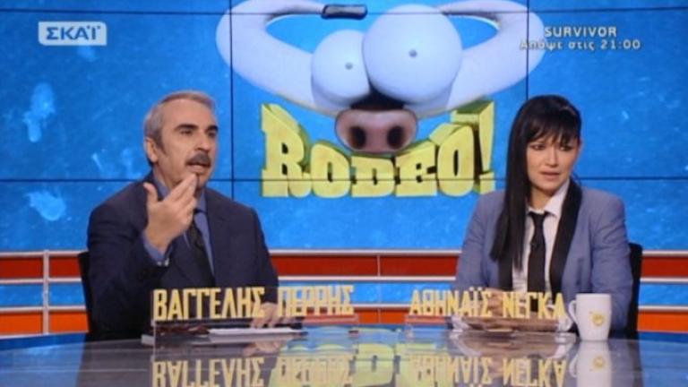 Αθηναϊς Νέγκα για Γιώργο Λιάγκα: Όχι, δεν είμαστε εντάξει, σε καμία περίπτωση