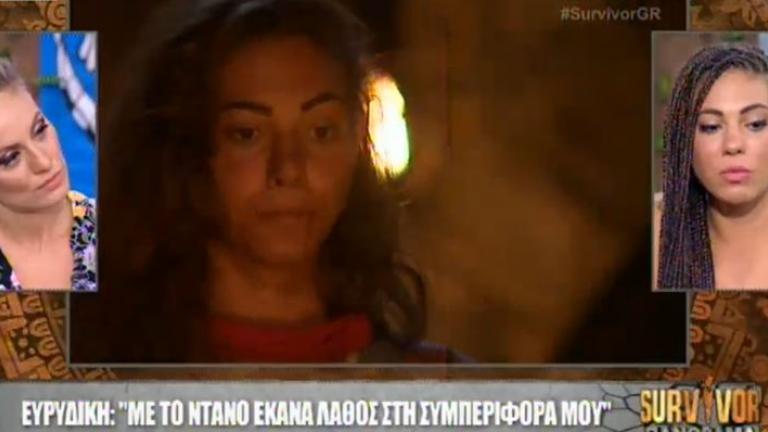 Η συγκίνηση της Ευρυδίκης Βαλαβάνη για τον Ντάνο 