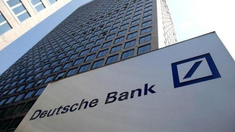 Η Deutsche Bank ζητά ταμείο 150 δις ευρώ για την ανακεφαλαιοποίηση των τραπεζών 