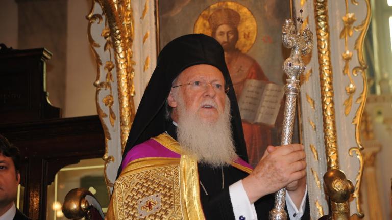 Μήνυμα συμπαράστασης του Οικουμενικού Πατριάρχη προς τη Ζάκυνθο για τις καταστροφικές πυρκαγιές