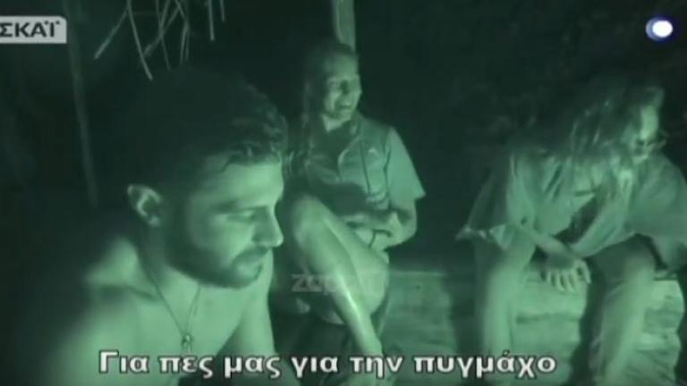 Survivor: Ο Βασάλος τα είπε όλα στους συμπαίκτες του (ΒΙΝΤΕΟ)