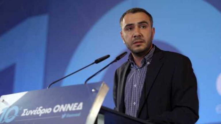 Ο τελευταίος πρόεδρος της νεολαίας της ΝΔ, Βασίλης Γεωργιάδης