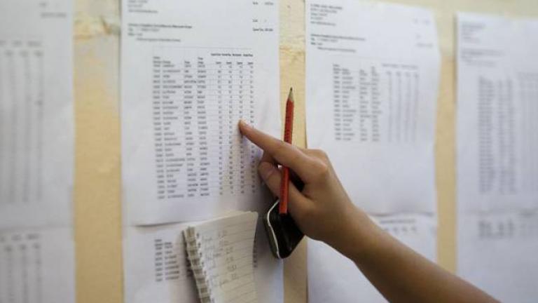 Αποτελέσματα Πανελληνίων 2016: Ανακοινώθηκαν οι βαθμολογίες για τα ΕΠΑΛ 