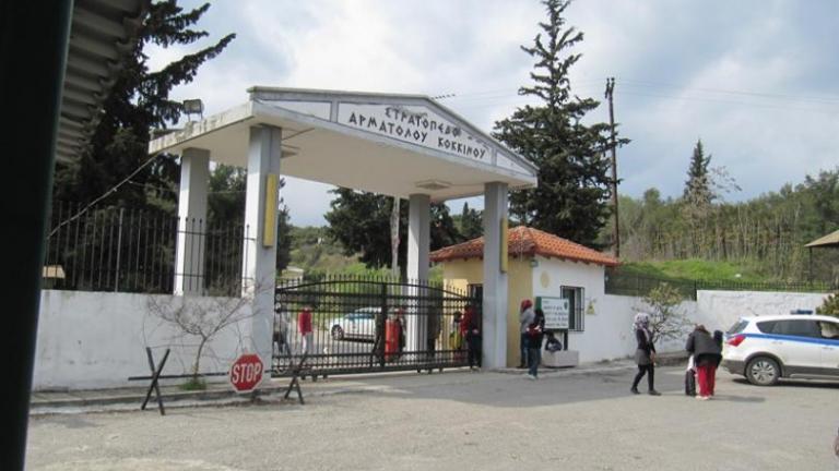 Ελληνικά μαθαίνουν τα προσφυγόπουλα του κέντρου φιλοξενίας στη Βέροια