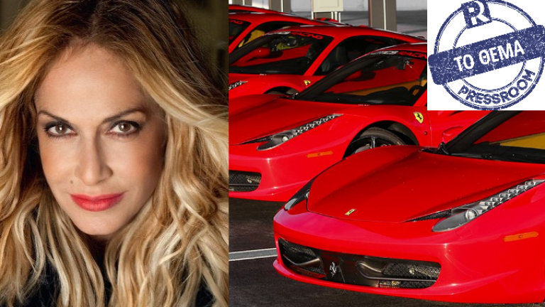 Οι Ρομά με τις Ferrari πίσω από δεκάδες ληστείες και διαρρήξεις σε όλη την χώρα