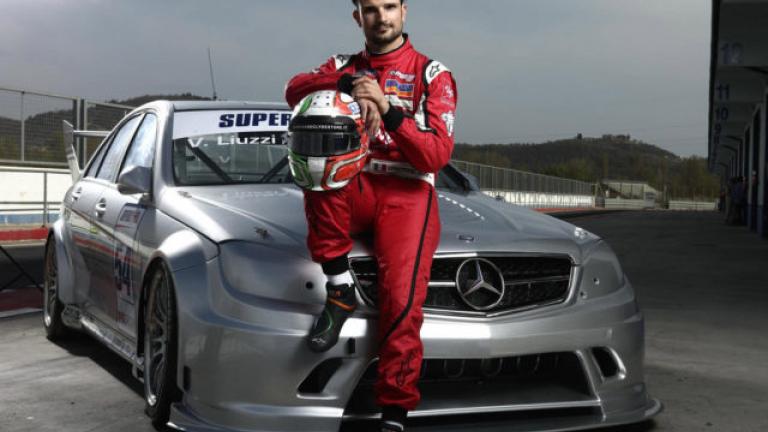 Vitantonio Liuzzi: Στη Μύκονο ο οδηγός της Formula 1! (ΦΩΤΟ)