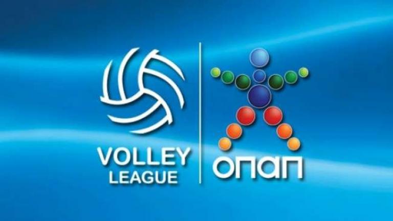 Αλλαγές στη Volley League