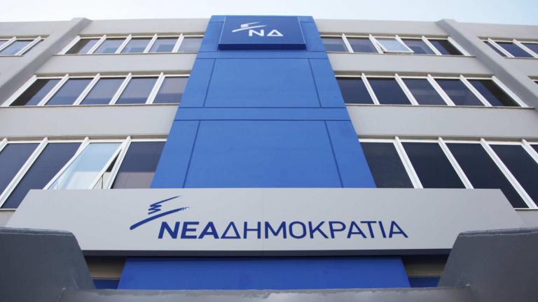 Και η ΝΔ καταδικάζει τη νέα επίθεση στην οικία Φλαμπουράρη-«Βέλη» για Τόσκα