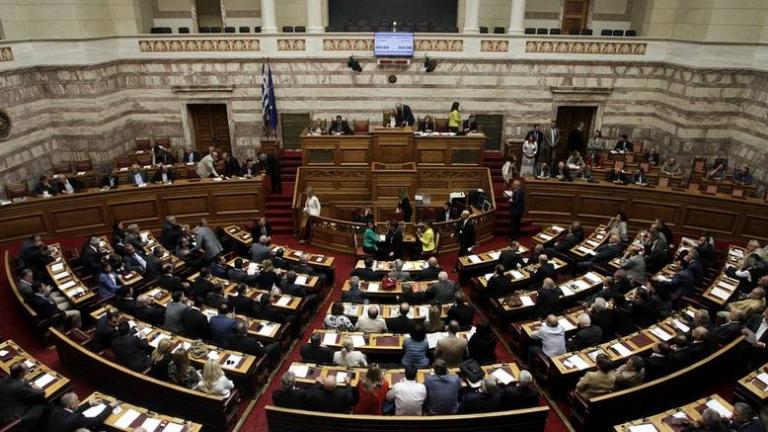 Βουλή: Στις 18 Μαΐου η ψήφιση στην Ολομέλεια της συμφωνίας για την αξιολόγηση