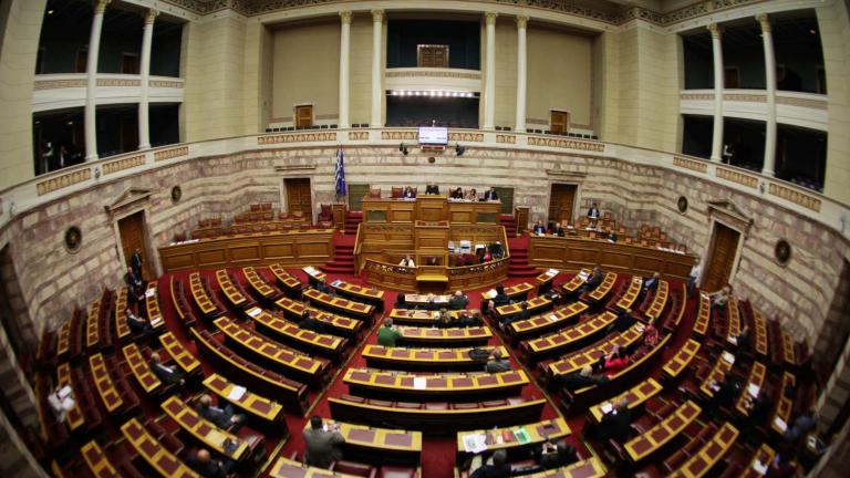 Ονομαστική ψηφοφορία για τροπολογία ζήτησε η ΝΔ στη Βουλή