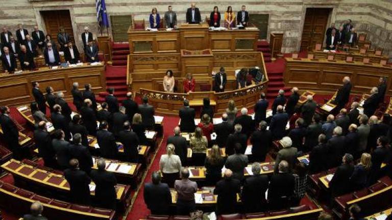 Βουλή: Ενός λεπτού σιγή για τα θύματα του τροχαίου στον Εύοσμο