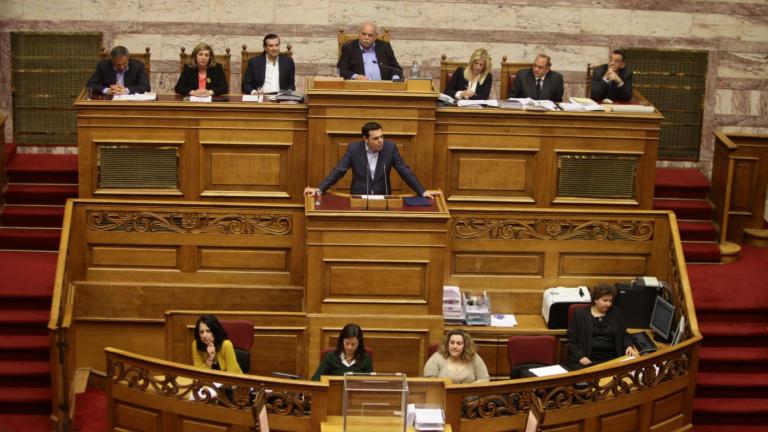 Δείτε Live τη συζήτηση στη Βουλή για τη σύσταση Εξεταστικής Επιτροπής για την Υγεία