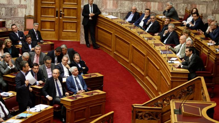 Βουλή: Το τελικό αποτέλεσμα των ψηφοφοριών της ονομαστικής ψηφοφορίας για τον εξωδικαστικό μηχανισμό