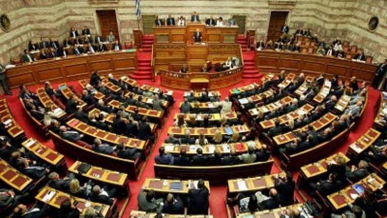 Βουλή: Ξεκινά η συζήτηση για τον προϋπολογισμό
