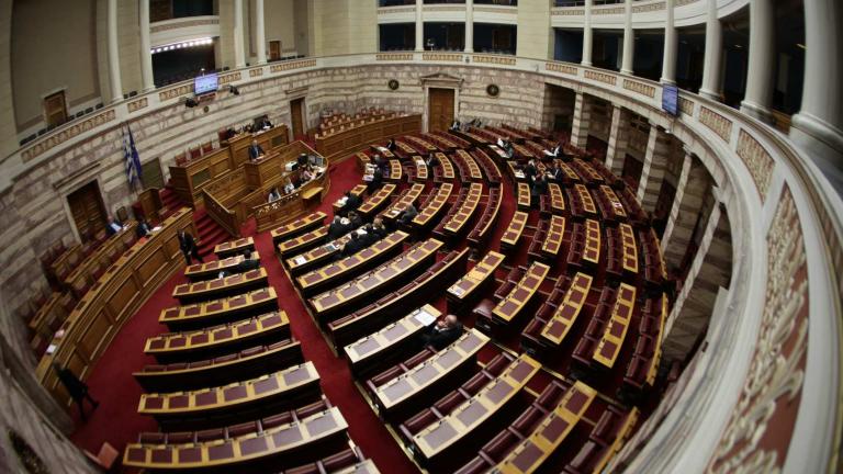 Η αξιολόγηση και τα κρίσιμα νομοσχέδια στη Βουλή