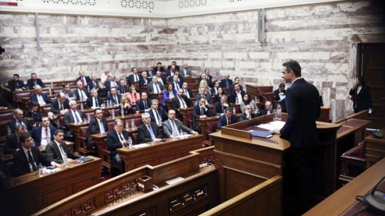 Συνεδρίαση της Κ.Ο. της Ν.Δ. την Τρίτη