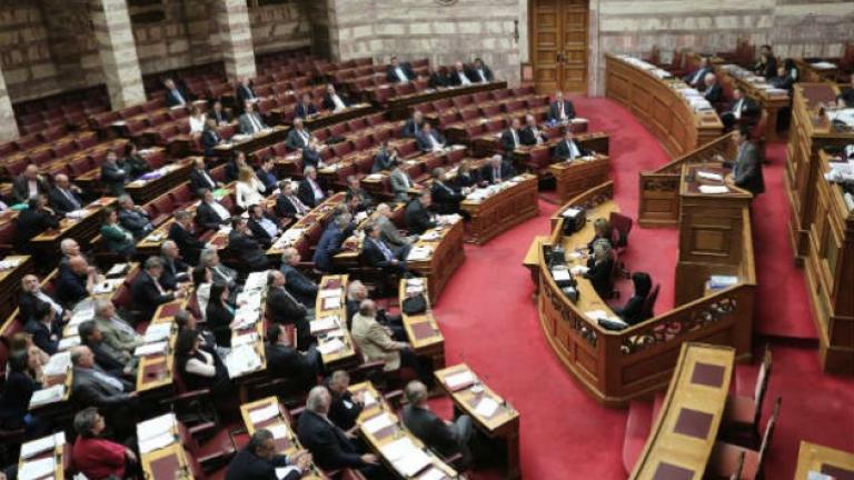 Βουλή - Live: Ψηφίζονται σήμερα στην Ολομέλεια τα τελευταία προαπαιτούμενα μέτρα για το κλείσιμο της αξιολόγησης – «Απόλυτα αντίθετη» η αντιπολίτευση