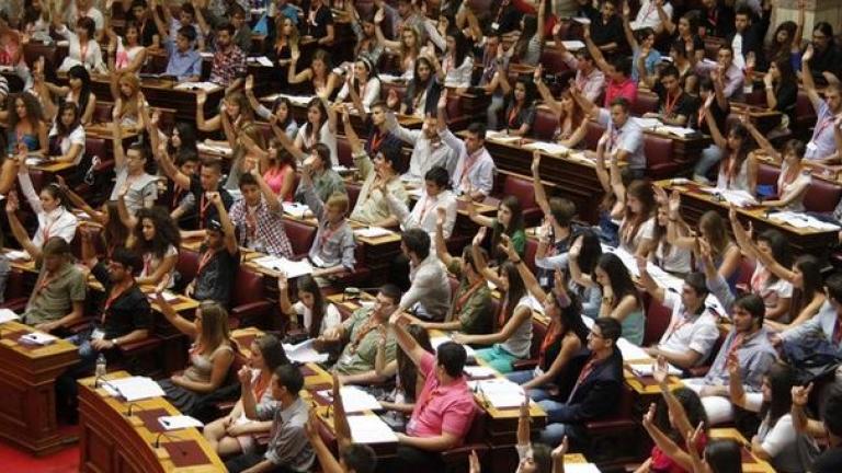 Άρχισε τις εργασίες της η ΚΑ’ Σύνοδος της «Βουλής των Εφήβων» 