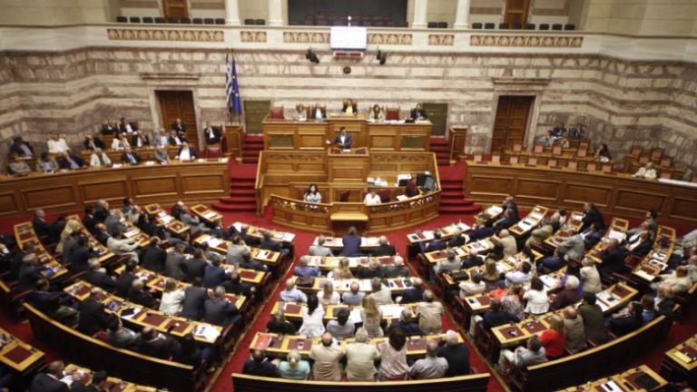 Στη Βουλή το νομοσχέδιο με τα προαπαιτούμενα για την εκταμίευση της υπο-δόσης των 2,8 δισ. ευρώ