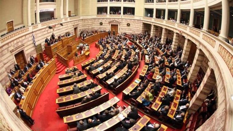 Την Τετάρτη και την Πέμπτη (01-02/06) συζητούνται στην Ολομέλεια οι τροπολογίες για την ολοκλήρωση της αξιολόγησης