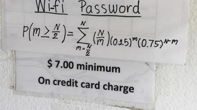 Αν θες τον κωδικό wifi πρέπει να λύσεις την εξίσωση!
