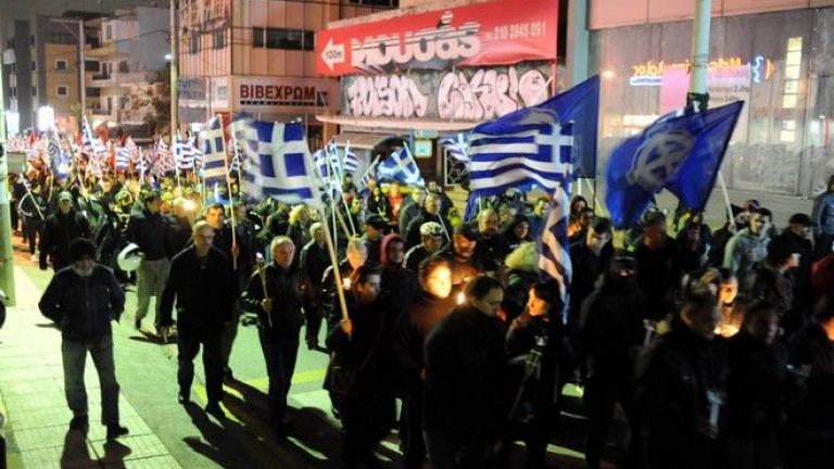 Ολοκληρώθηκε η συγκέντρωση μελών της Χρυσής Αυγής στο Νέο Ηράκλειο 