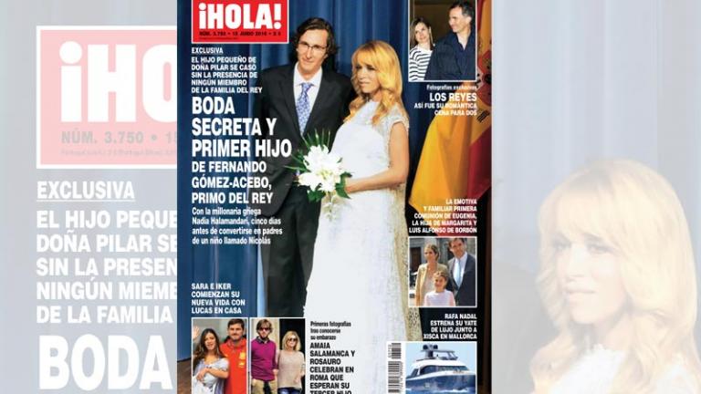 Μυστικά παντρεύτηκε η Ελληνίδα δημοσιογράφος τον πρίγκιπα της Ισπανίας