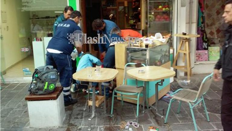 Πυροβόλησε και τραυμάτισε σοβαρά την εν διαστάσει σύζυγό του