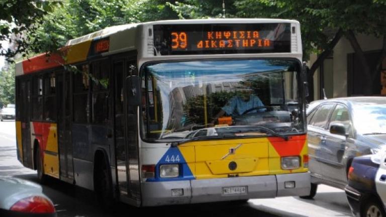 Ξεκινάει την 1η Ιουλίου το θερινό πρόγραμμα δρομολογίων του ΟΑΣΘ