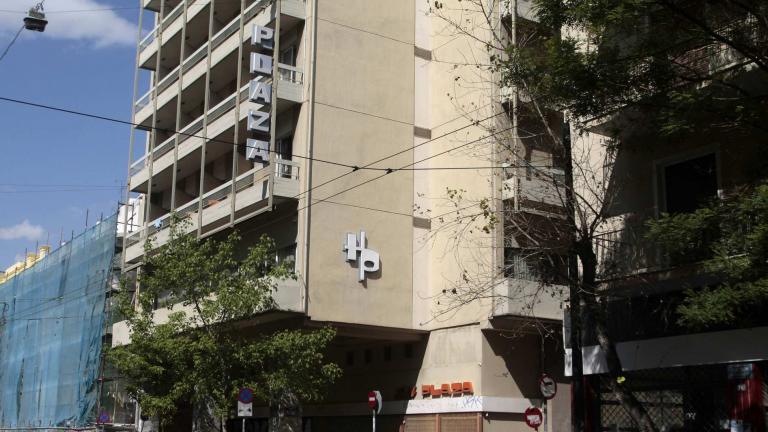 Αλληλέγγυοι κατέλαβαν ξενοδοχείο στην Αθήνα και στεγάζουν πρόσφυγες