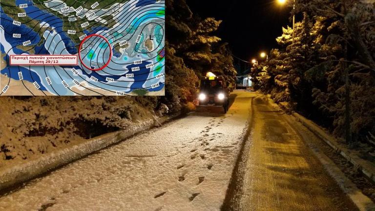 Χιόνια στην Αθήνα: Η πρόγνωση του καιρού και η εξέλιξη του φαινομένου