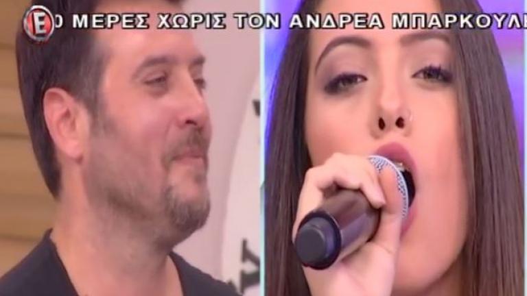 Λάμπης Λιβιεράτος: Η ερμηνεία της κόρης του που τον συγκίνησε (ΒΙΝΤΕΟ)