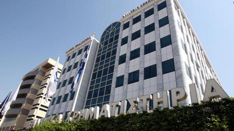 Χρηματιστήριο Αθηνών: Στις 520,80 μονάδες ο Γενικός Δείκτης Τιμών, με πτώση 2,61%