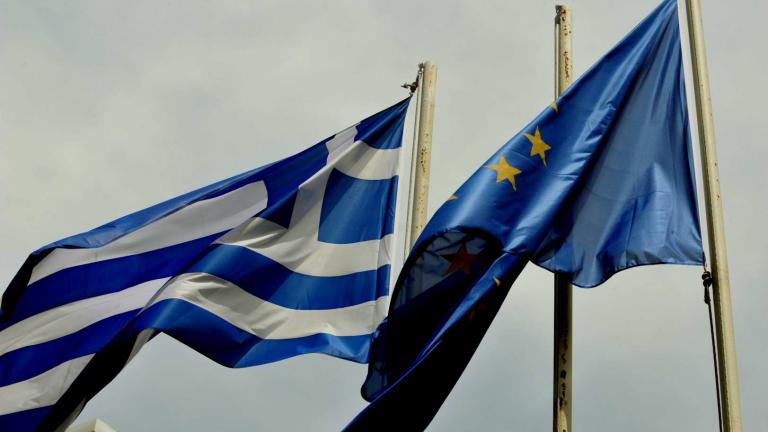 Ύφεση 0,2% το 2016 προβλέπει ο ΟΟΣΑ για την Ελλάδα