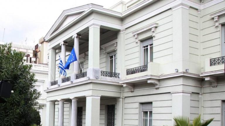 Υπουργείο Εξωτερικών: Η Θράκη είναι ελληνική επικίνδυνη κάθε άλλη σκέψη 