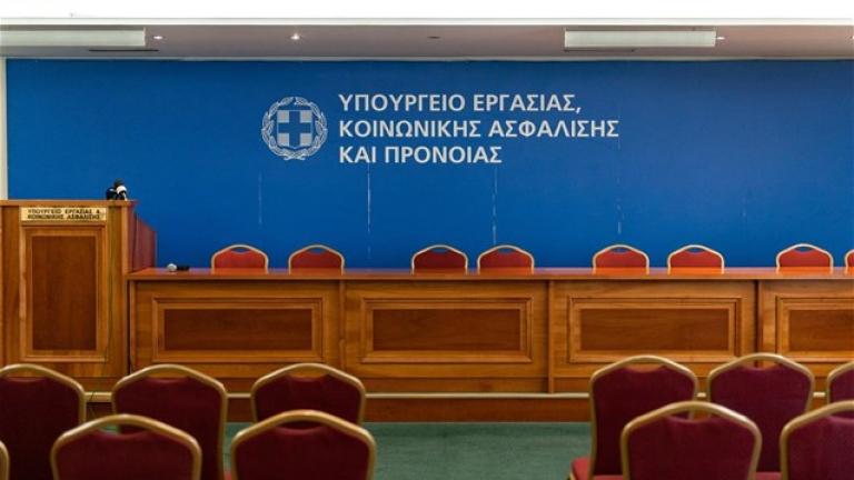 Κατάργηση συγκεκριμένων συντάξεων χηρείας ζητούν οι θεσμοί - Δείτε ποιοι κινδυνεύουν